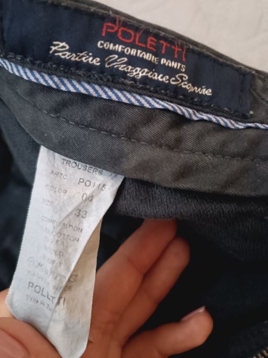 Тъмно сив мъжки панталон