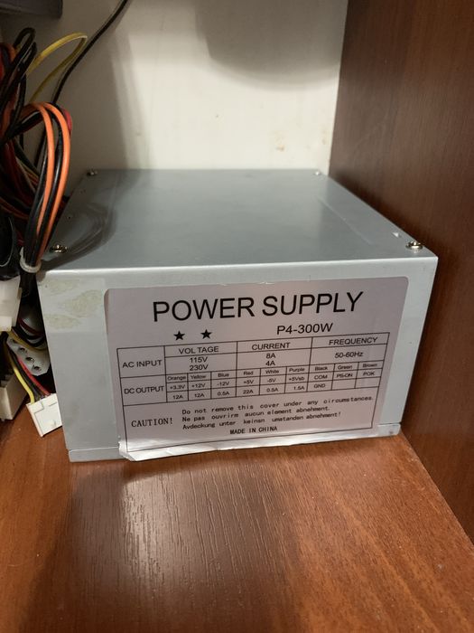 Продам систему калонки