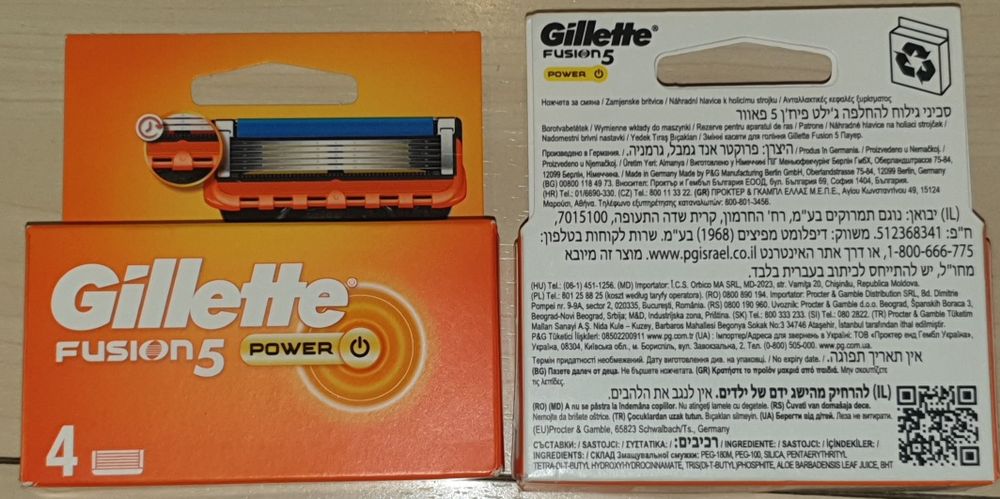 8 rezerve Gillette Fusion power
