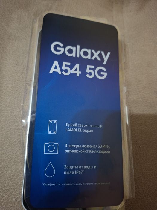 Samsung  A54 5G android