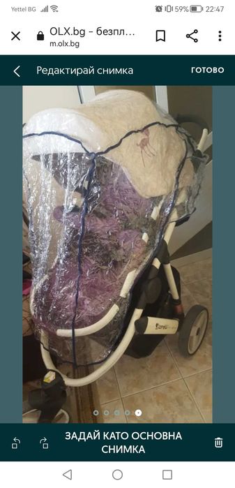 Детска количка Lorelli