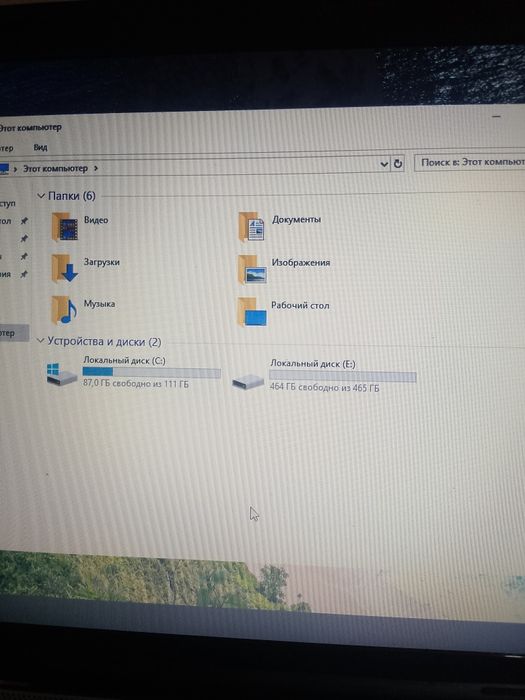 Ноутбук i3 2gen 8/620ссд тянет 1с
