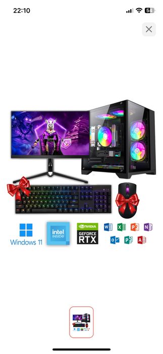 Продам компьютер игровой