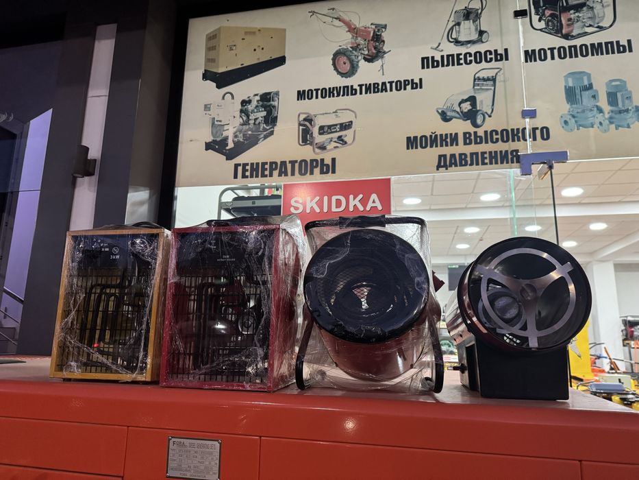 Пушка електричиски