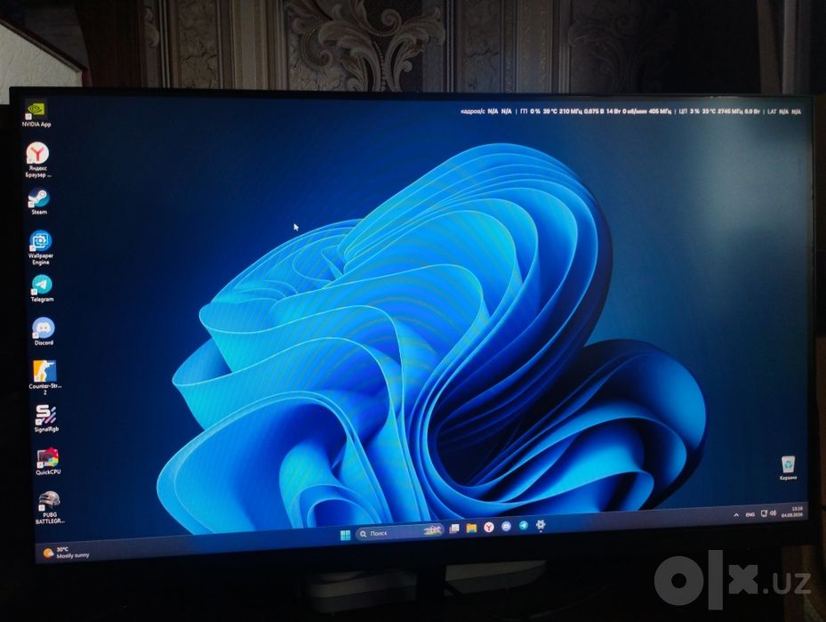 Продам монитор redmi 24 165ghz и ziffler 75ghz