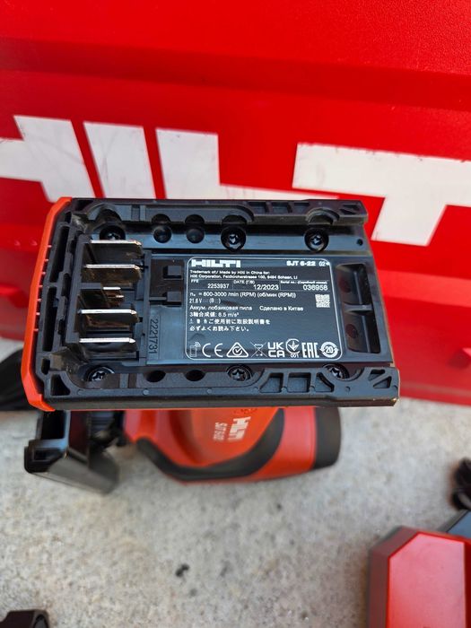HILTI SJT 6-22 Прободен Трион / Зеге с батерии NURON ТОП!