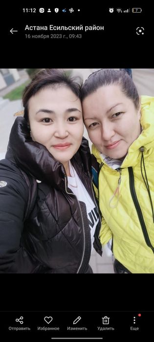 Уборка. Недорого.