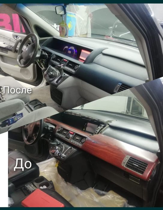 Перетяжка панели и дверных карт