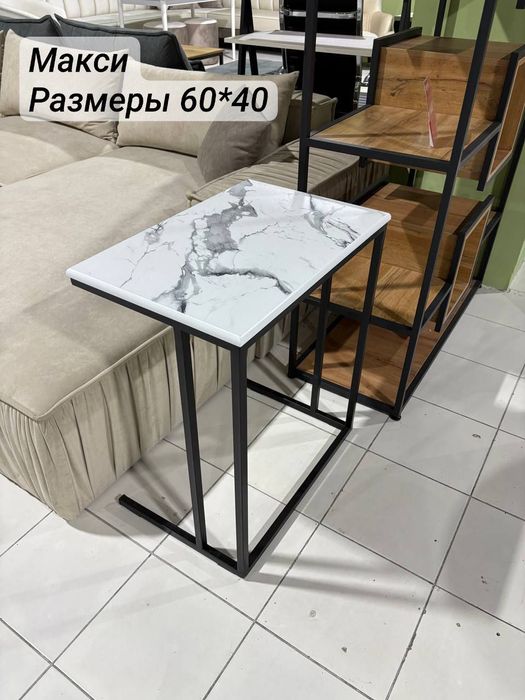 Журнальные столики в стиле  MODERN LOFT