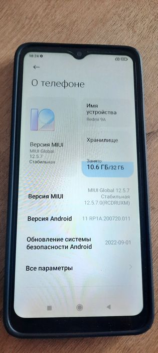Продам Redmi 9A .