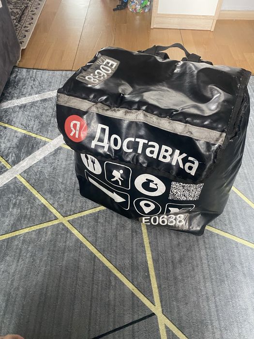 Термосумка яндекс