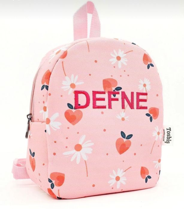 Персонализирана раница! С надпис на латиница!