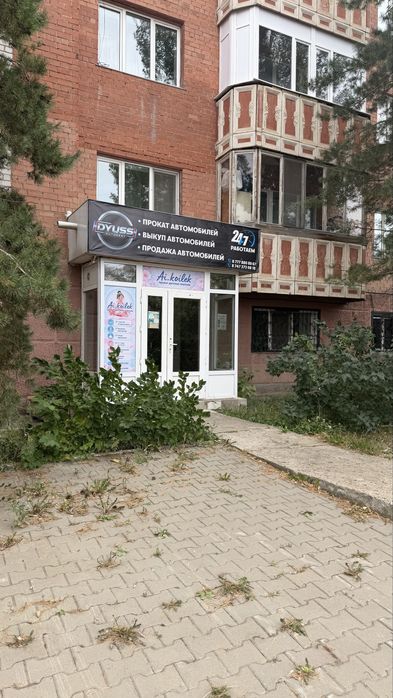 Продам офис 110м2 в районе красной деревни