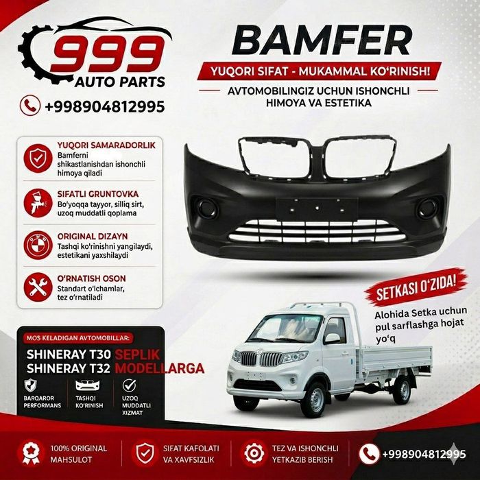 Oldi bamfer (banfer) T30 T32 seplik SHINERAY