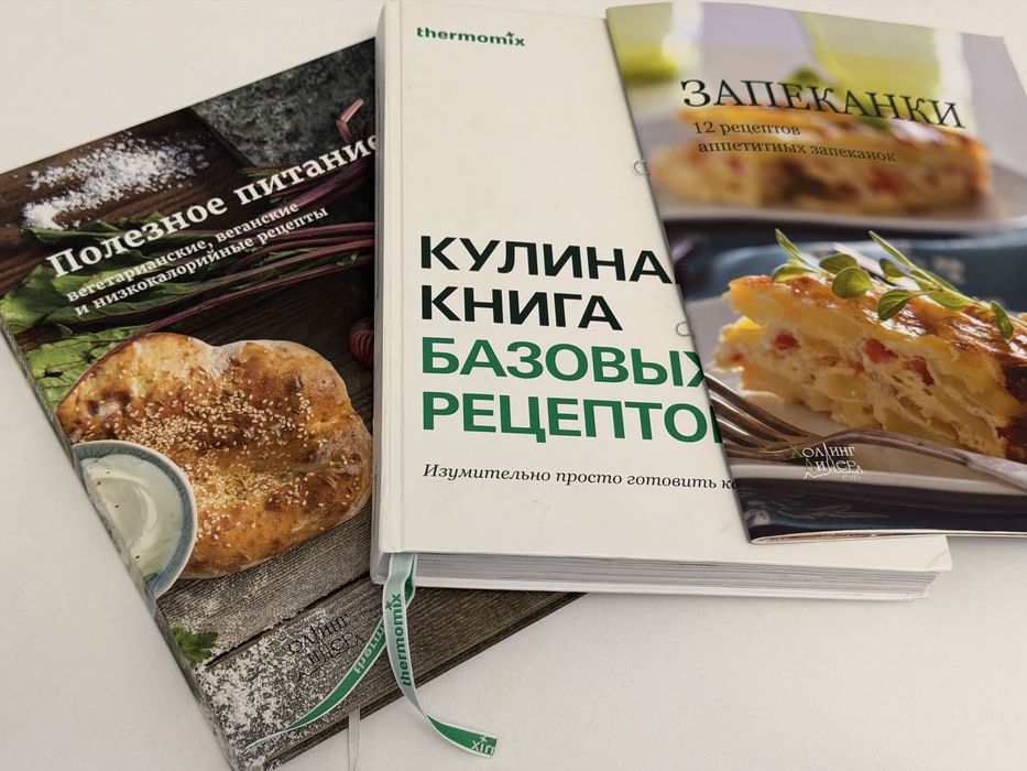 Thermomix tm 6, термомикс