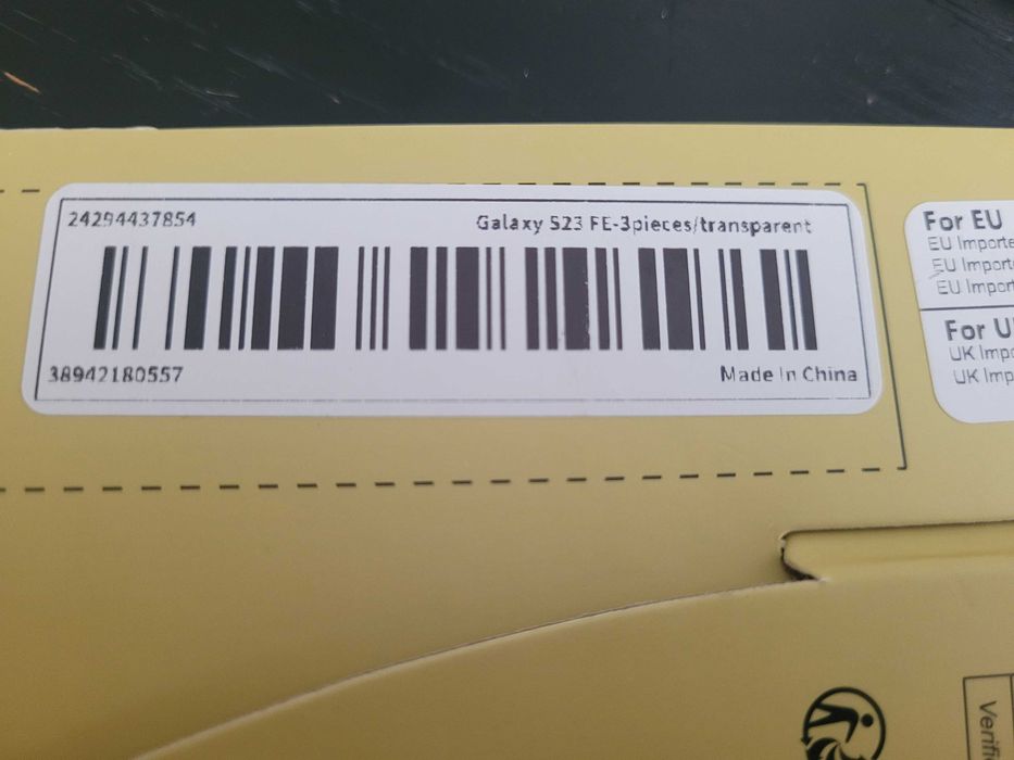 продавам скриин протектори за Samsung Galaxy s23 FE
