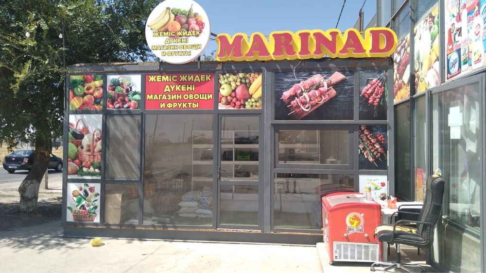 Контейнер бутик утепленный