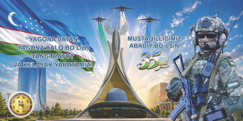 Banner 16 000, orakl 25 000 bizda avgust oyida qaynoq aksiya.
