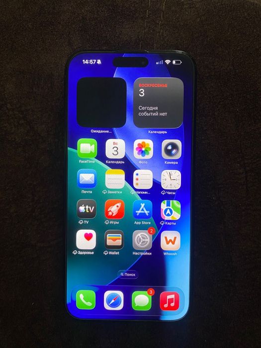 Iphone 15 pro max 256gb 79%