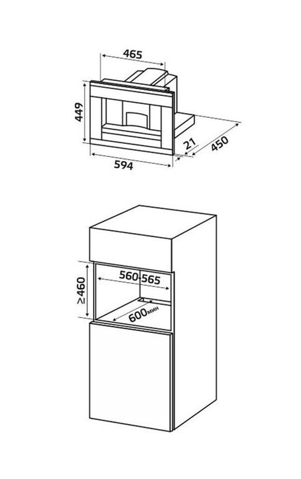 Встраиваемая кофемашина Hofmann