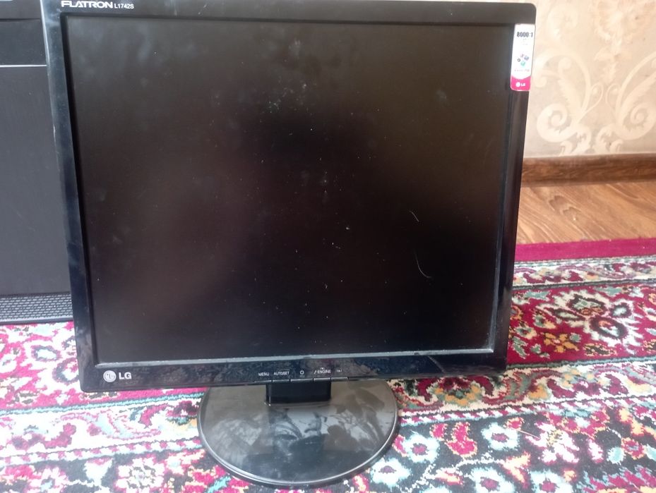 Продам Компьютер