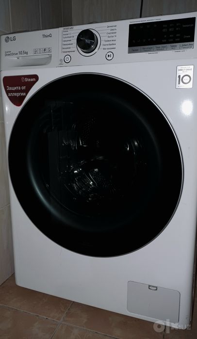 Стиральная машина LG  10,5 кг Срочно Сотилади!