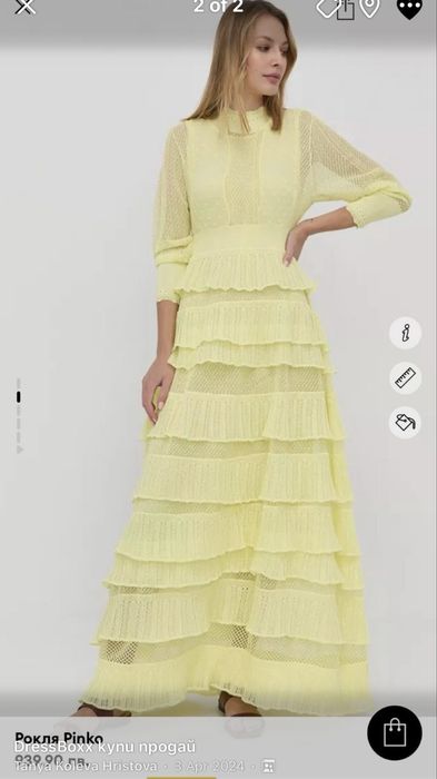 Pinko великолепна дълга рокля от фино плетиво с волани