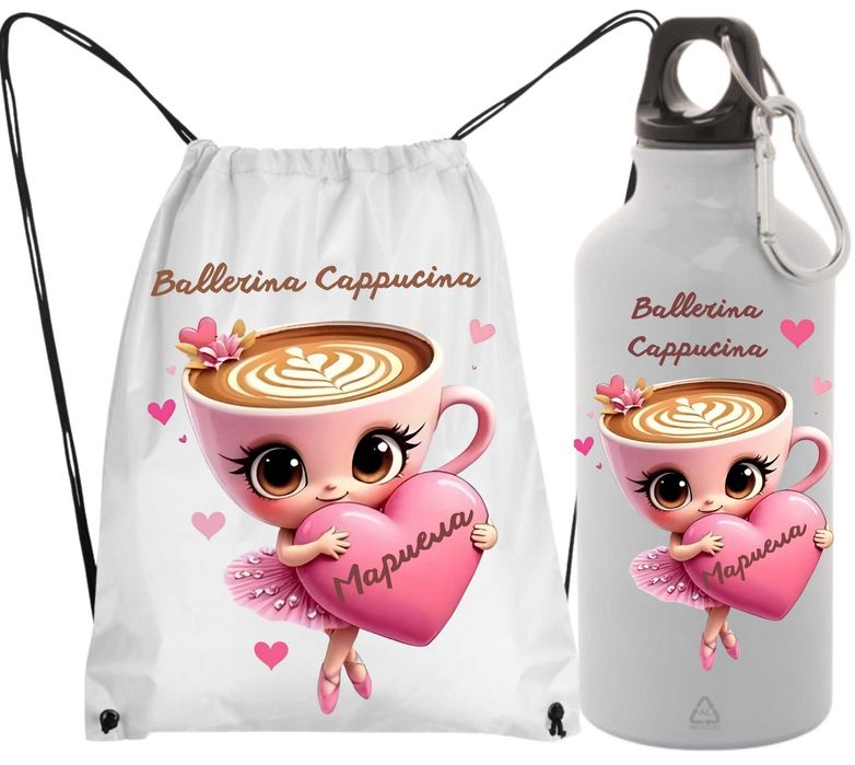 Комплекти  блузи Балерина Капучина