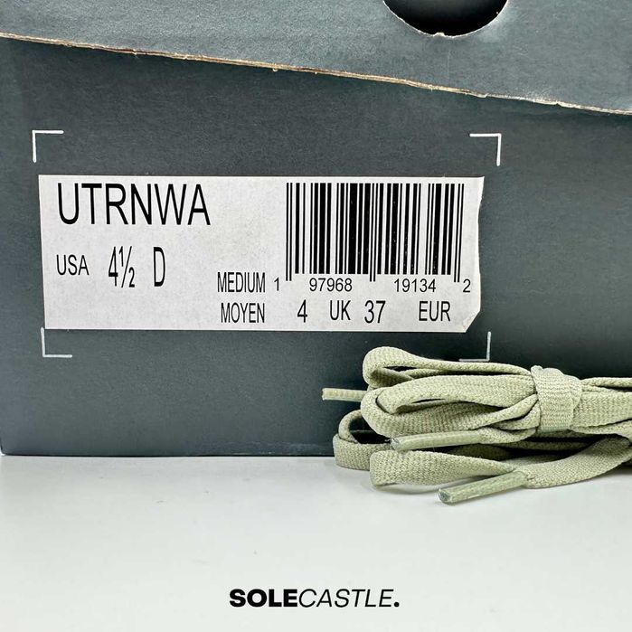 New Balance Fresh Foam Trainer 'Linen Olivine'