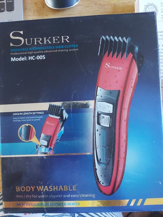 Машинка для стрижки волос