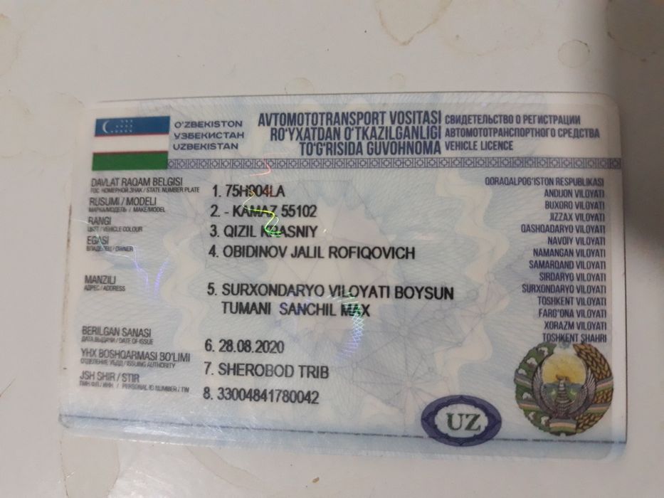 Камаз 55102 самосвал селхозник 1987 г