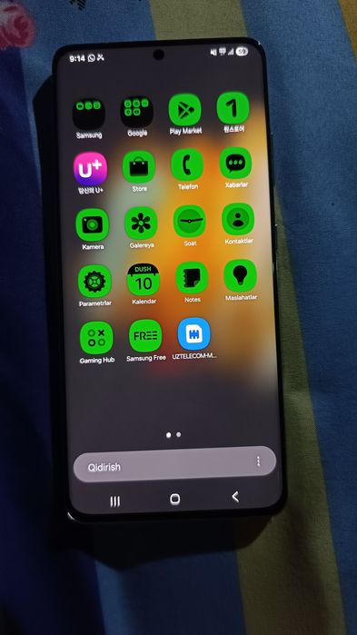 Samsung s 21 Ultra