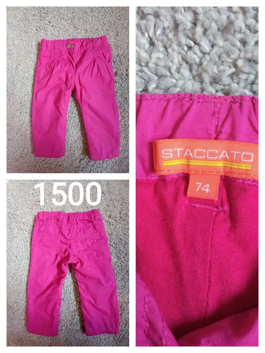 Штаны, джинсы на девочку до 1-1,5 лет