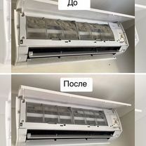 Заправка кондиционера Алматы