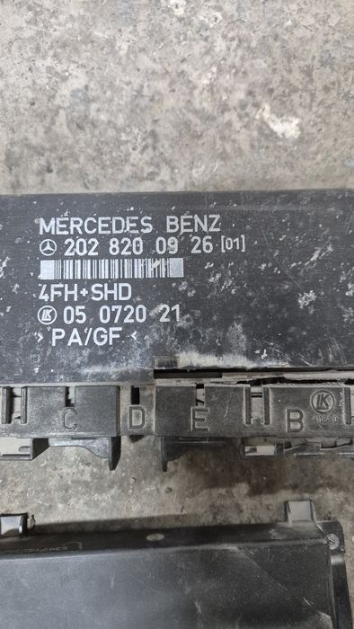 Продам блок Ц.З. и блок АКПП