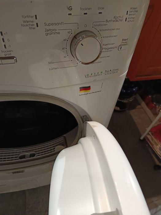 Продавам сушилня Баукнехт