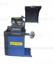 Продается оборудование для вулканизации