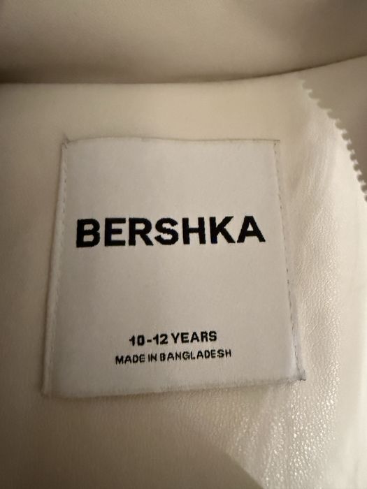 Зимно яке Bershka