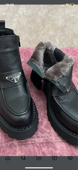 Новый кожаный обувь