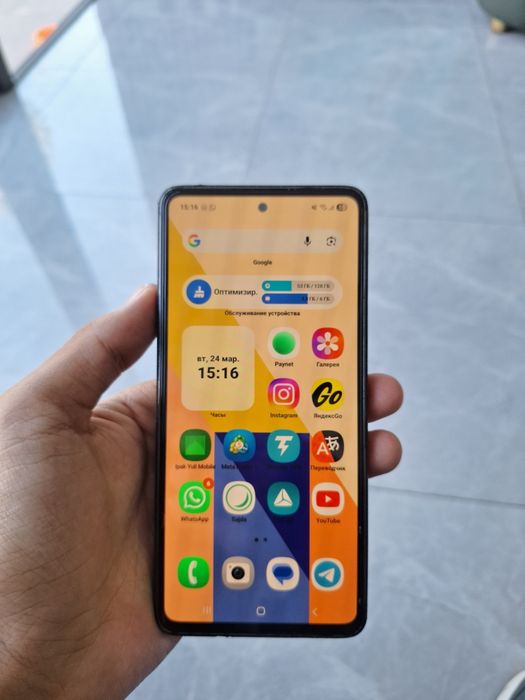 Samsung A53  5G 6\128