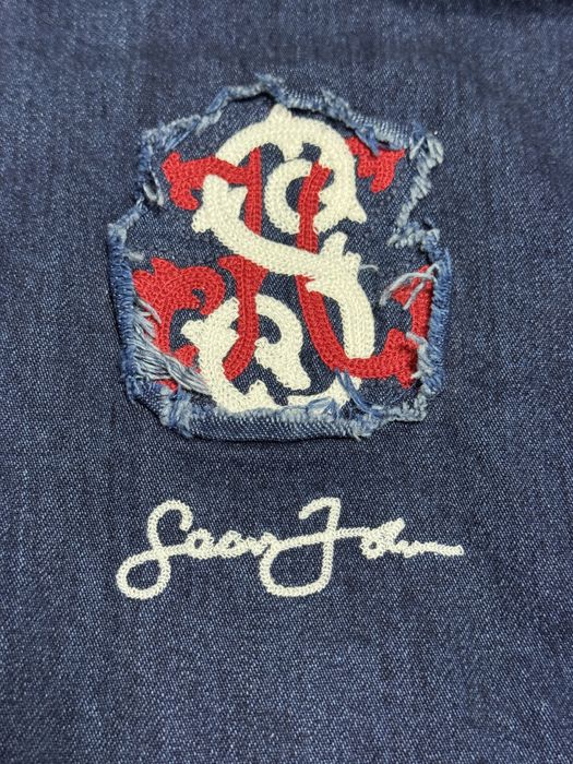 Sean John дънквно яке с къс ракав и цип