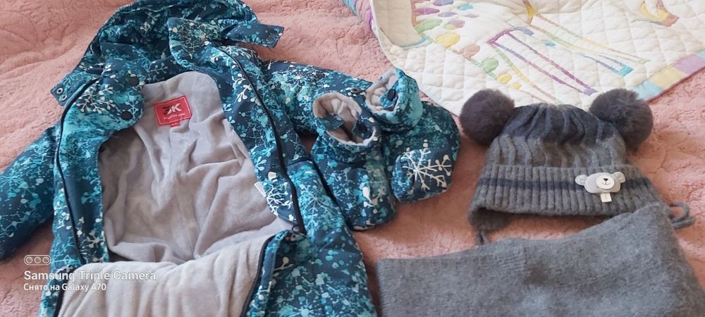 Продам комбинизон трансформер