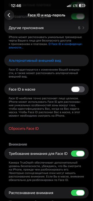 iphone 13 pro max 1 trb 89 batare apsnayani uqib kein yozin samarqand