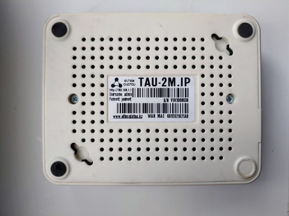 Продам абонентский VOIP-ШЛЮЗ