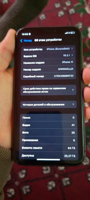 Iphone 11 sotiladi!!!