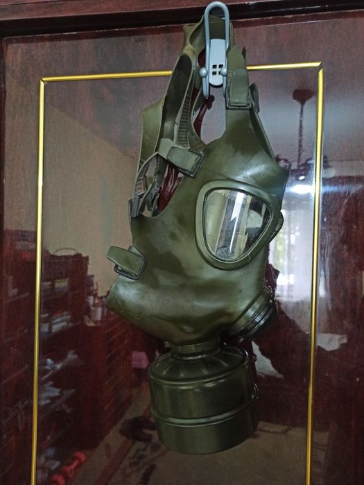 Mască de gaze cu filtru