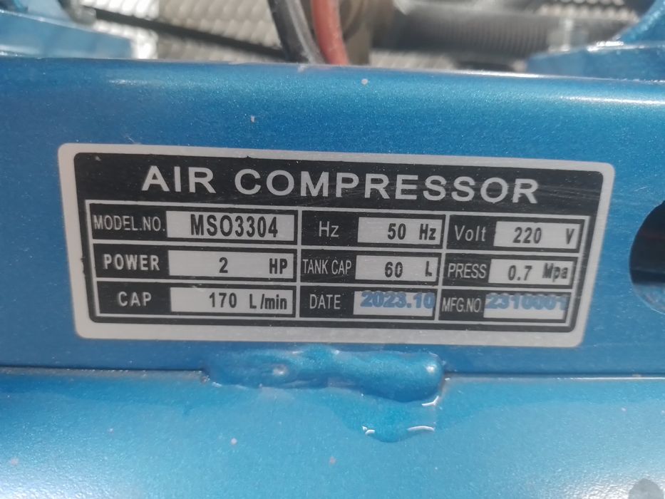 Компрессор универсальный