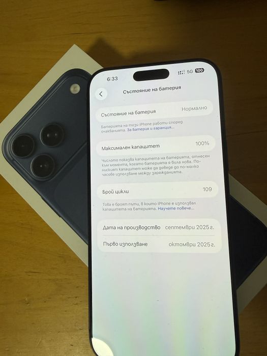 Iphone 17 pro max 256