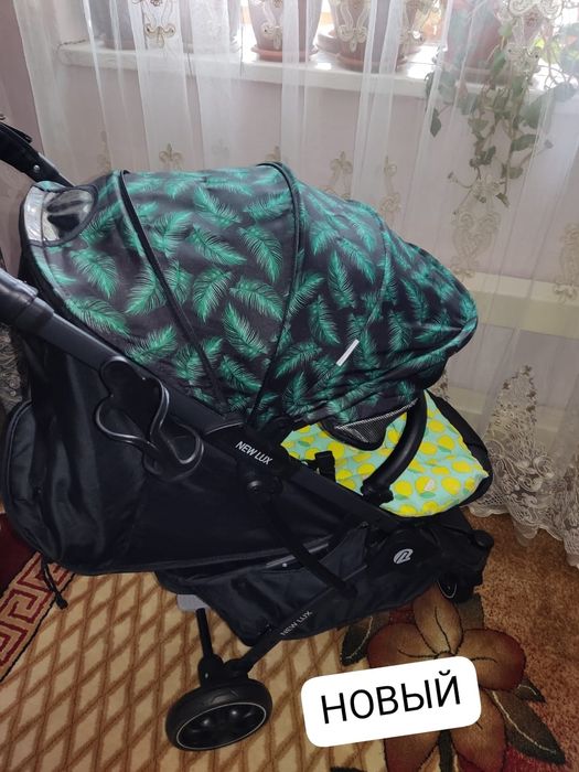 Цены уточняйте! Срочно!