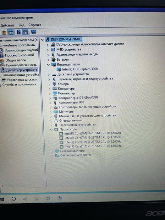 Продается ноутбук ультрабук Acer core i3
